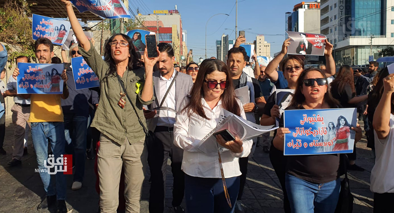 SF disperse feminist protestors using tear gas al-Sulaymaniyah