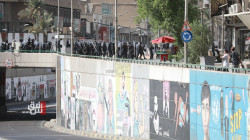 SMC: +130 persons injured in clashes between demonstrators and law enforcement 