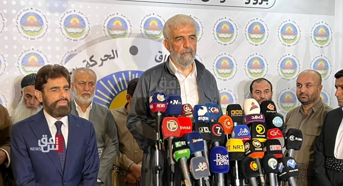 kurdistan's first armed party announce a merger with another movement