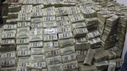 CBI sells +260$ million in forex on Tuesday 