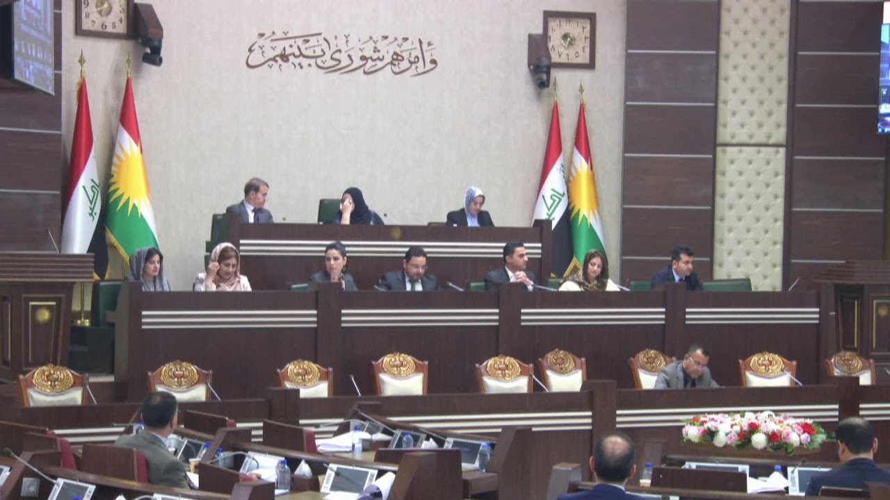Kurdistans legislative body completes the first reading of a bill to extend its mandate 