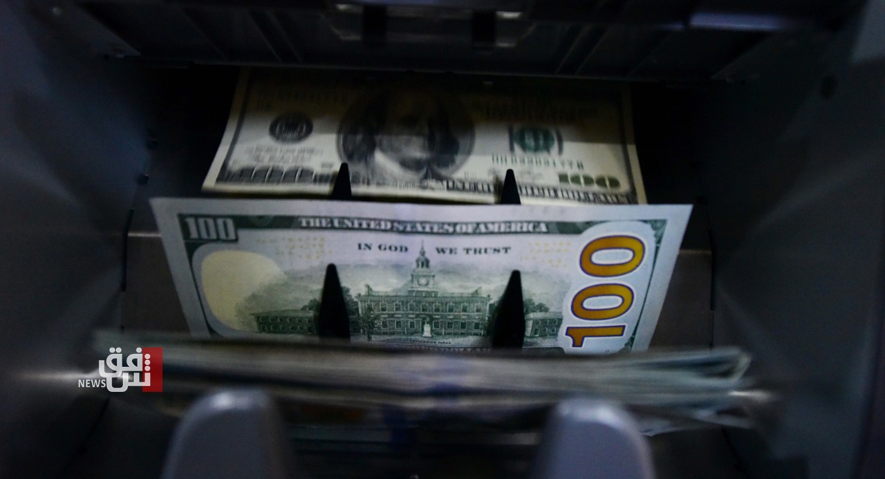 USD closes slightly higher in Baghdad 