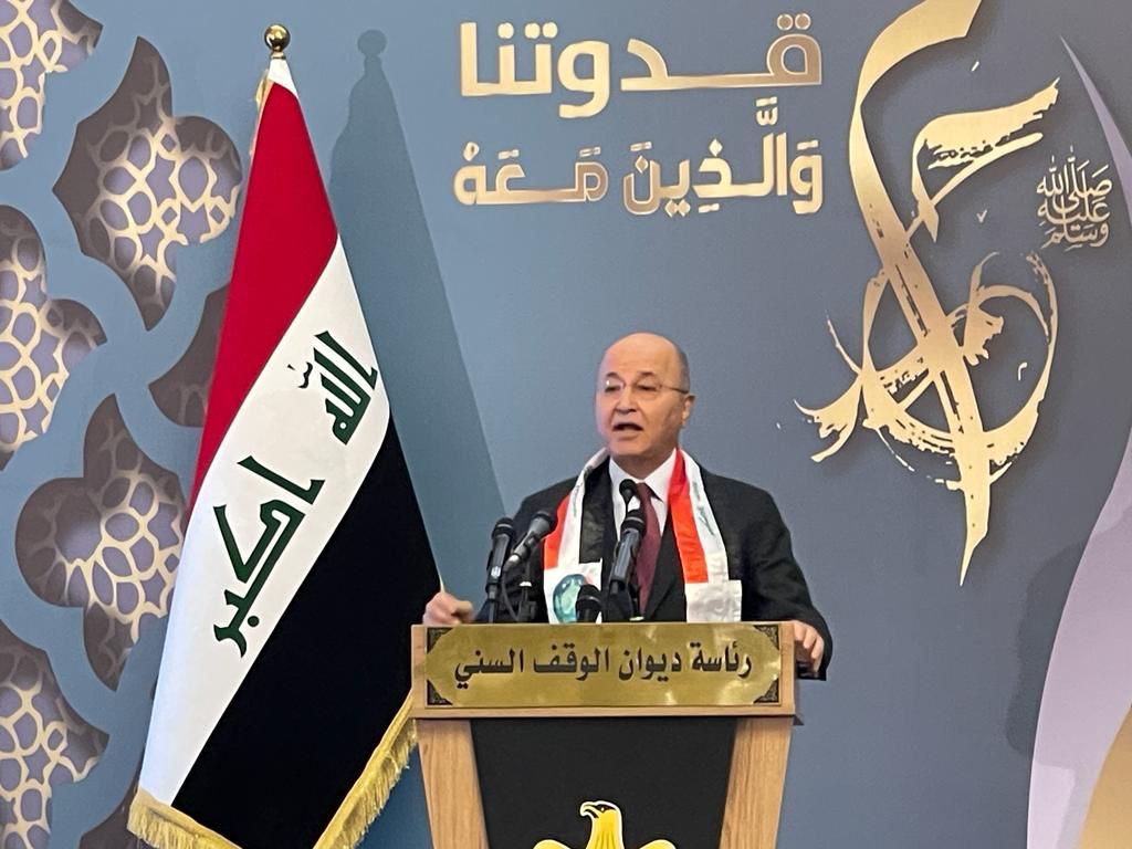 Iraq's President: Iraq is at a crossroads; we have two choices 1665151938460