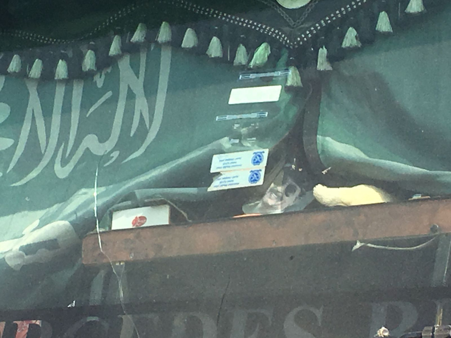 ضبط شاحنة بداخلها أعلام سعودية وصور لصدام حسين شرقي بغداد