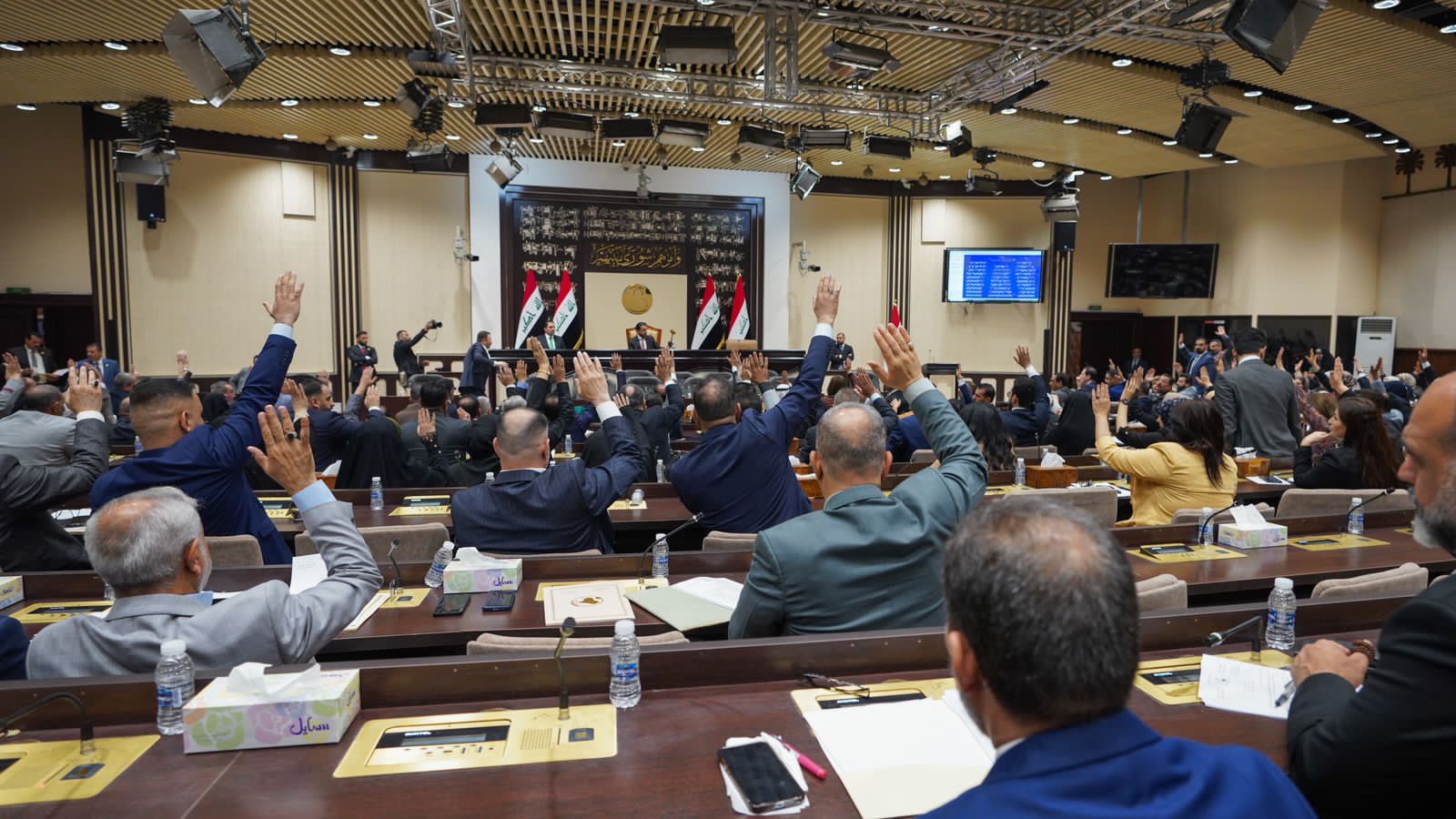 مجلس النواب العراقي ينهي تكليف وزير المالية وكالة