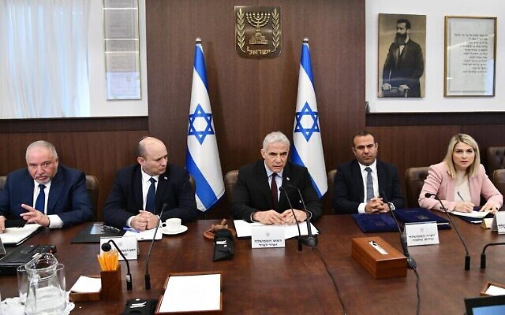 بأغلبية ساحقة.. الحكومة الاسرائيلية تصدق في جلسة خاصة اتفاق ترسيم الحدود مع لبنان 