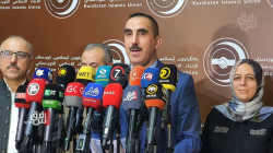 كتلة الاتحاد الاسلامي تعلن الانسحاب من برلمان كوردستان