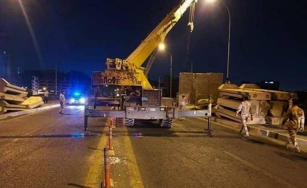 عشية جلسة الخميس.. اغلاق جسر الجمهورية ببغداد