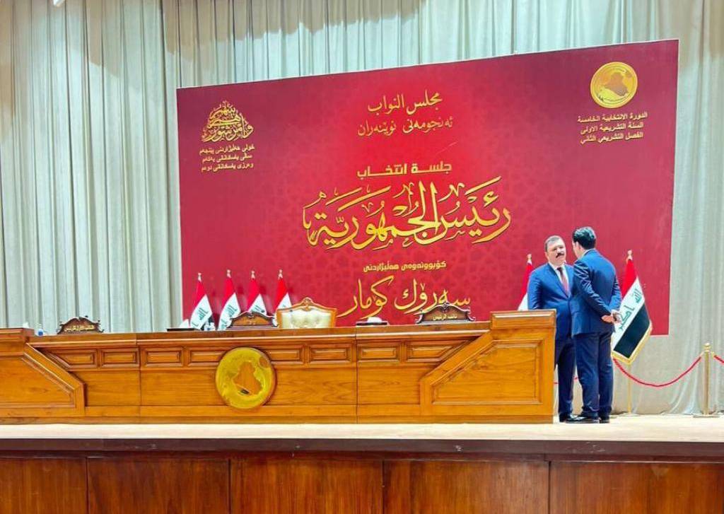 Iraqi parliament open its session amid division over the new President