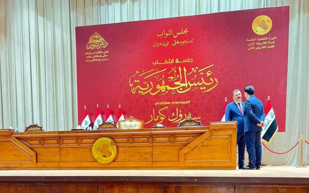 Iraqi parliament opens its session amid division over the new President