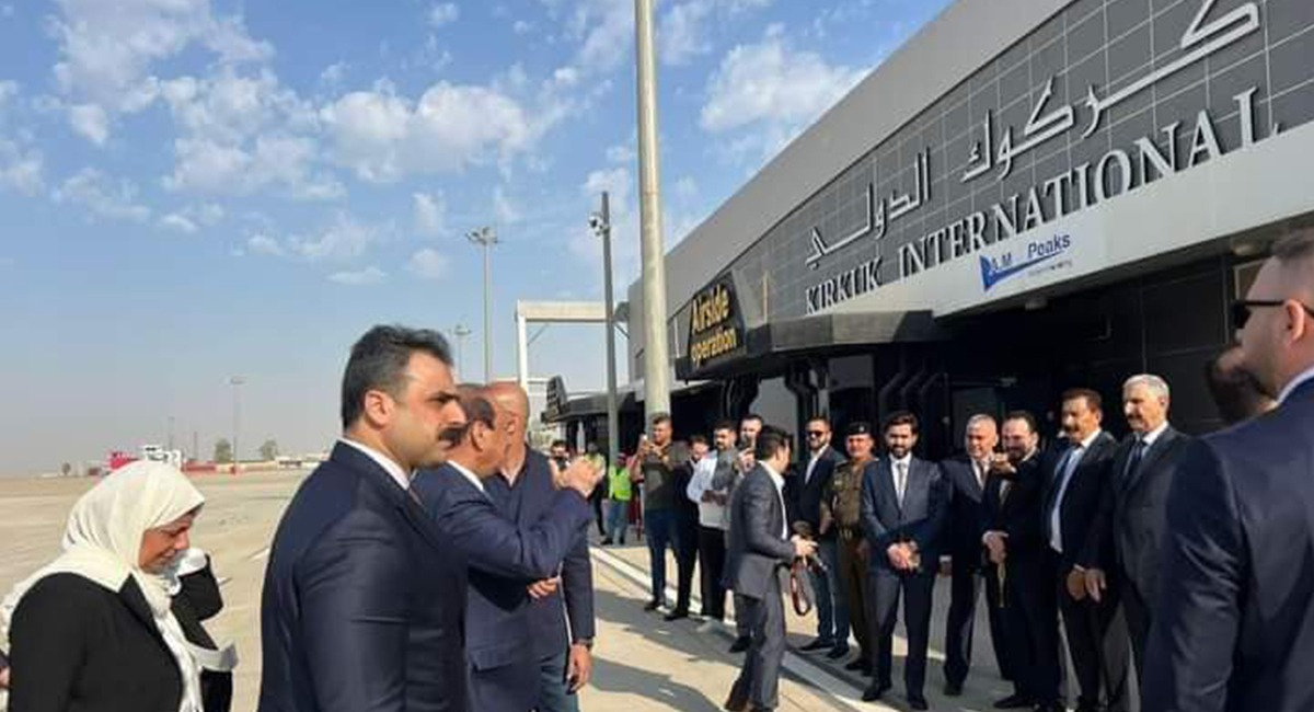 رسميا .. افتتاح مطار كركوك الدولي