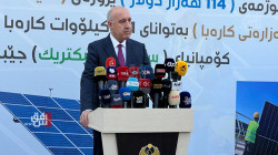 إقليم كوردستان يطلق مشروعا لإنتاج الكهرباء عن طريق الطاقة الشمسية 