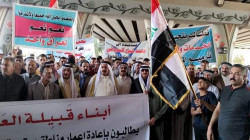 صور .. تظاهرات في بغداد وديالى احتجاجا على تردي الخدمات والحرمان من العمل 
