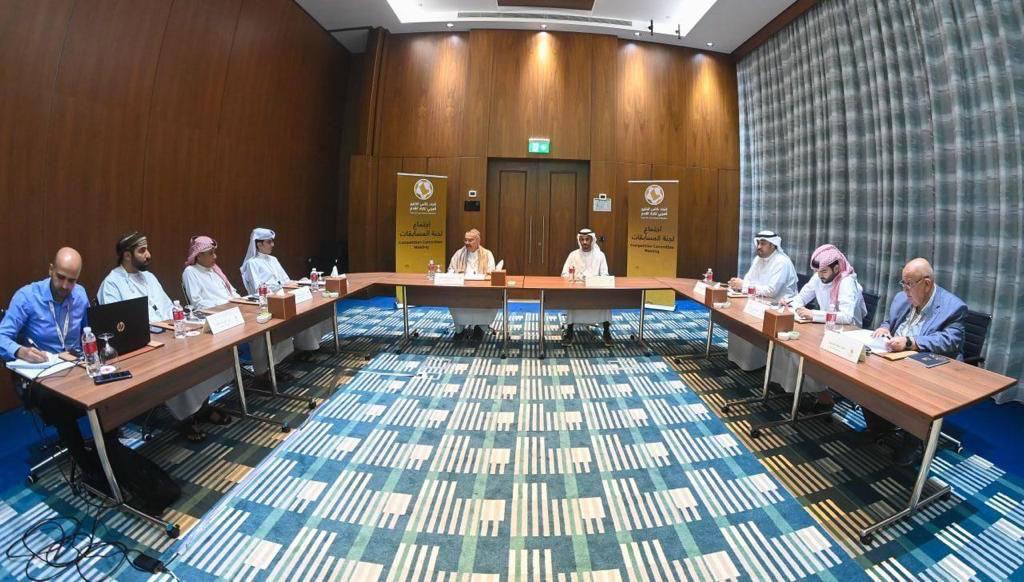 لجنة مسابقات اتحاد كأس الخليج تجتمع في البصرة