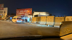 عشية ذكرى 25 تشرين.. غلق مدخل الشيخ عمر بالصبات الكونكريتية