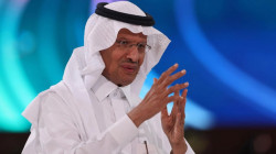 السعودية تنتقد أميركا دون "تسميتها": السحب من الاحتياطي الاستراتيجي النفطي "تلاعب"