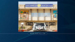 بعد إعفائه مرات عدة.. الزركوشي يعود لمنصب مدير تربية ديالى