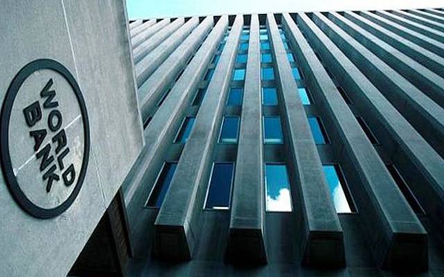 البنك الدولي يتوقع "أدنى وأبطأ" أداء للاقتصاد العالمي في العام الحالي