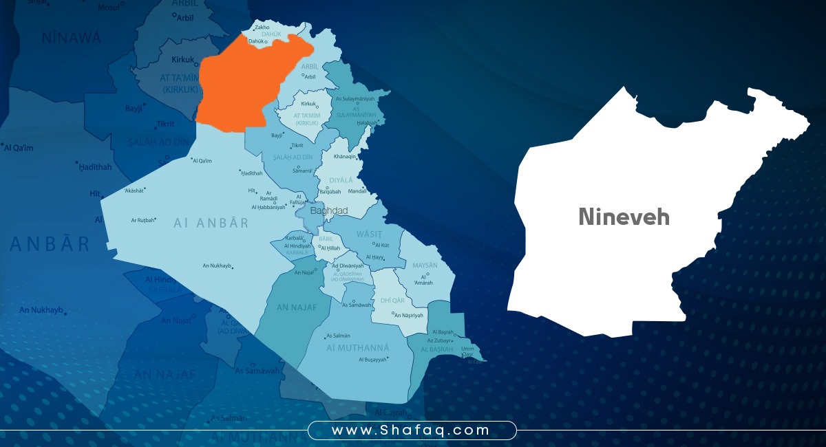 Two civilians wounded in a blast in Nineveh 