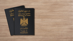 جواز السفر العراقي في الترتيب الثالث قبل الأخير عالمياً