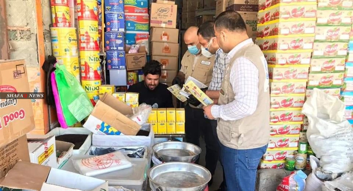 إطلاق الوجبة العاشرة من السلة الغذائية في العراق