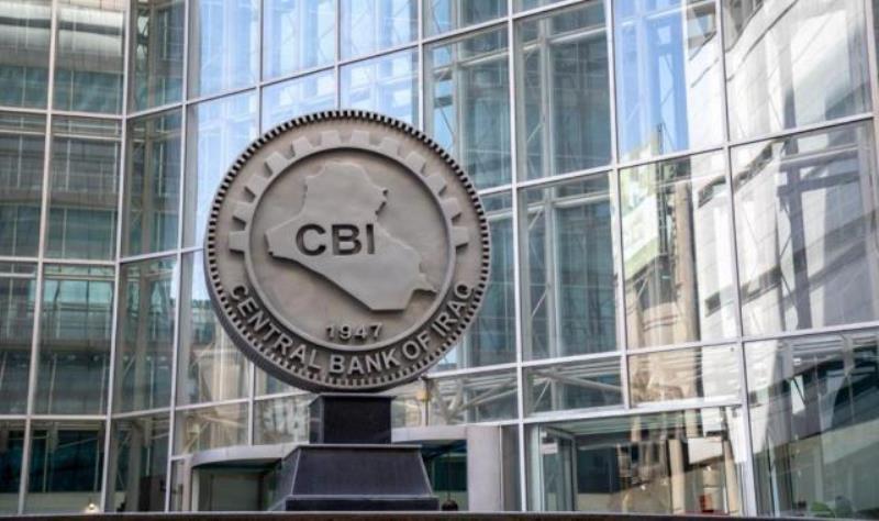 CBI sells +140$ million in forex on Thursday