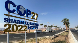   ‎مرصد بيئي يدعو لاستضافة COP28 في العراق ‎