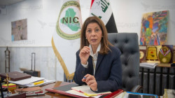 Iraq's PM accepts the resignation of the investment commission chief