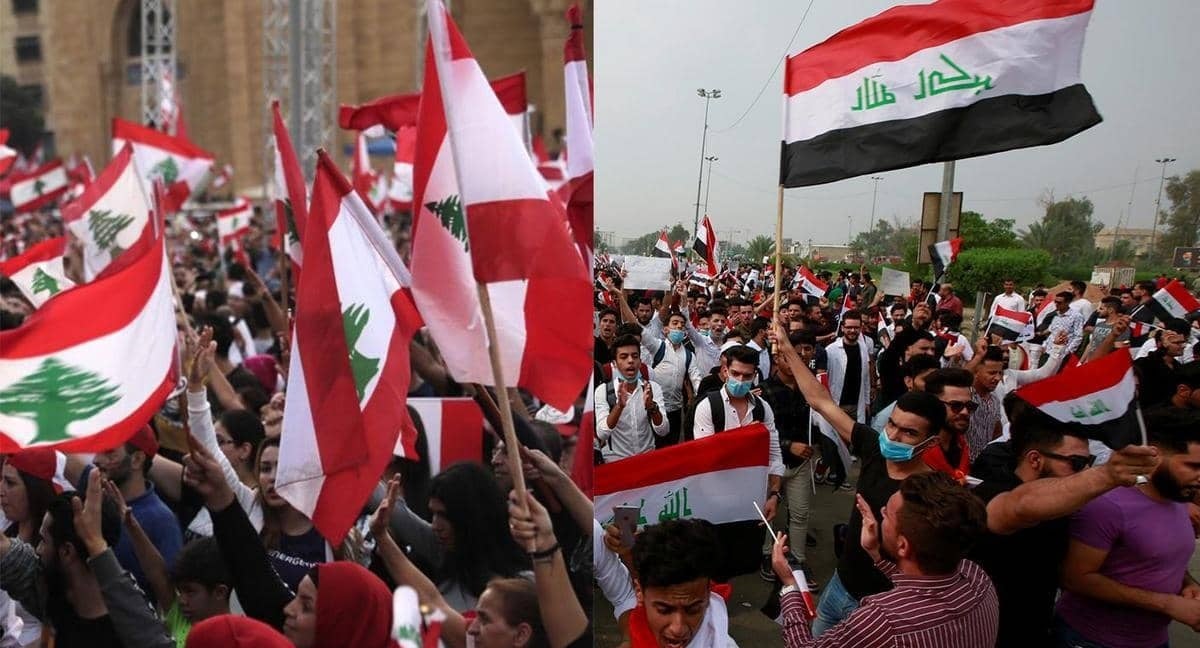 بعد تنافس مع لبنان.. صحيفة إسرائيلية: العراق البلد "الأكثر اعوجاجاً" في العالم