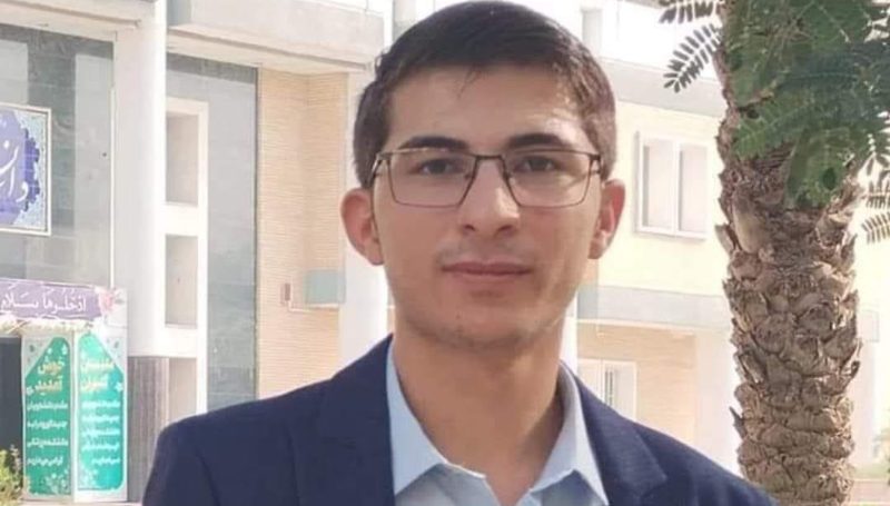 وفاة طالب جامعي من إقليم كوردستان متأثراً بطعنات تلقاها في إيران