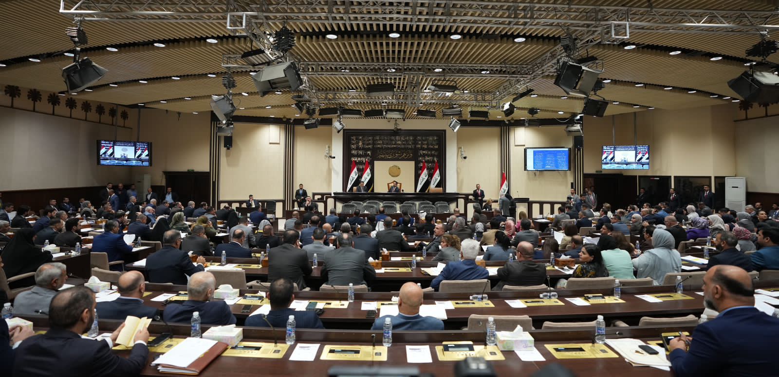 Parliament hosts two ministers in al-Sudani's government