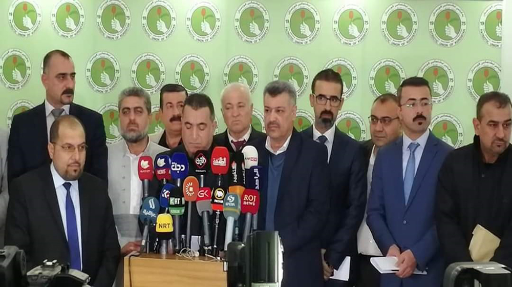 الأحزاب الكوردستانية في كركوك تخاطب 5 جهات رسمية بينها (يونامي) بشأن الأوضاع بالمحافظة