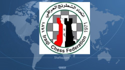 عمومية الشطرنج تجدد ثقتها بظافر عبد الأمير رئيساً
