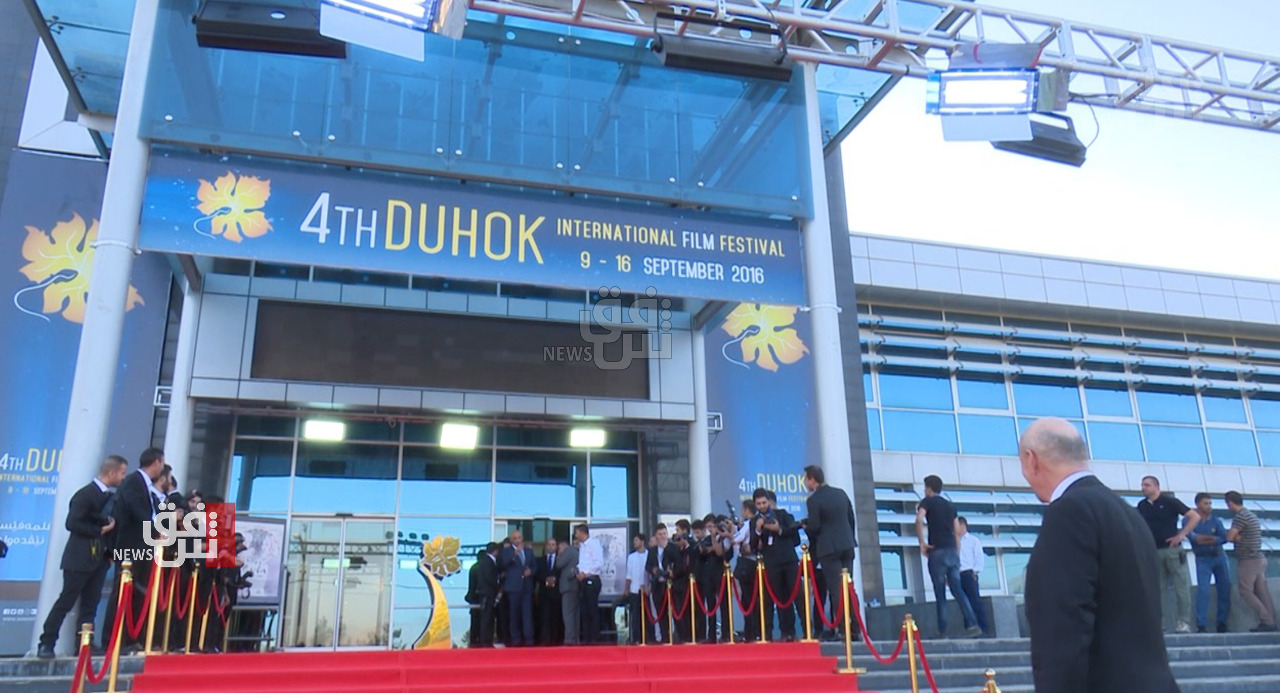 Focusing on MIGRATION the th Duhok International Film Festival to be held in Kurdistan Region