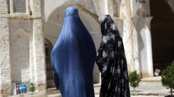 حظر دخول النساء للمتنزهات في افغانستان
