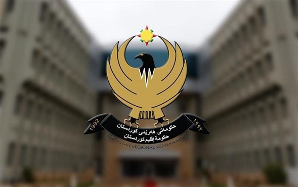 Next Week Discussions In Baghdad To Determine Kurdistans Share Of The 2023 Budget Search 4 8487