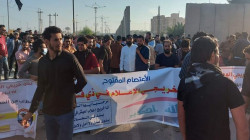 تظاهرات في 3 محافظات عراقية وإخلاء مبنى حكومي