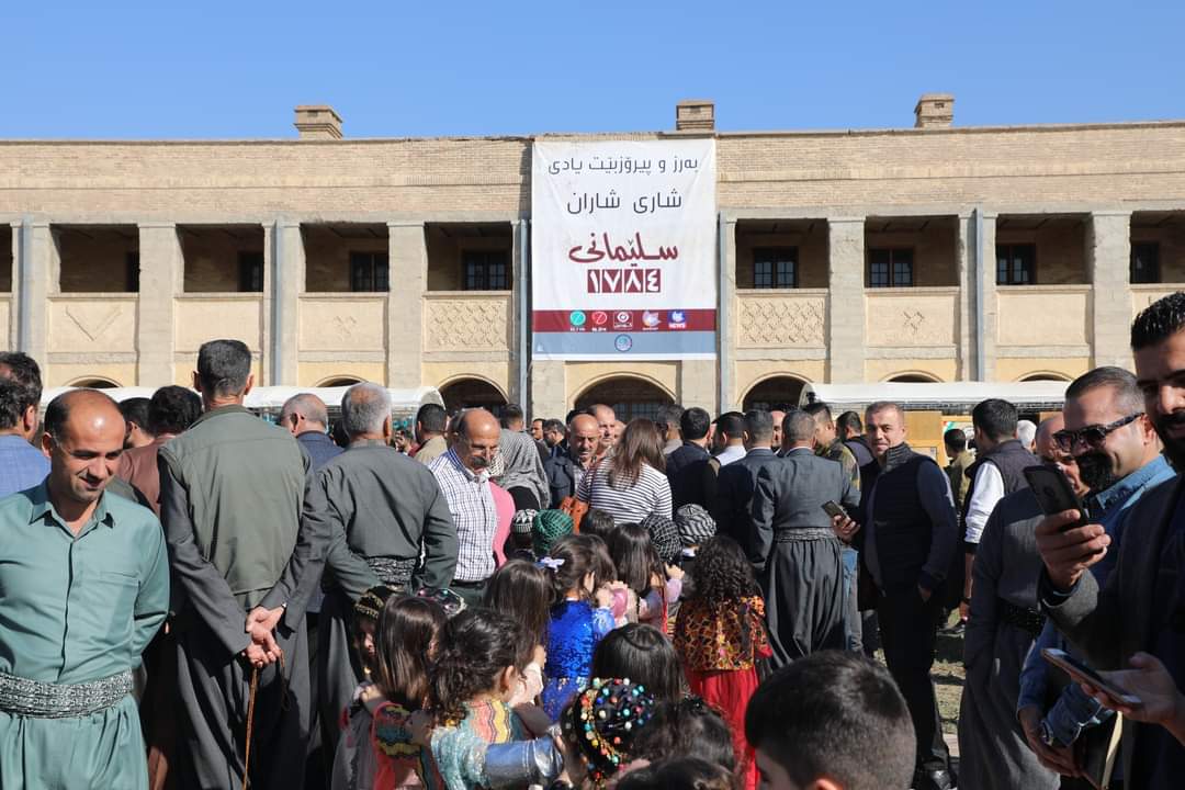 تستمر الفعاليات اسبوعاً كاملا.. السليمانية تحتفل بالذكرى الـ238 لتأسيسها (صور)