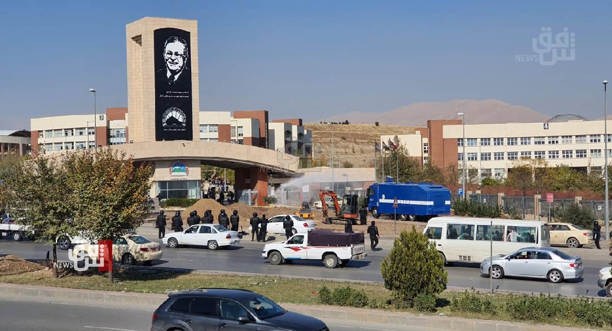 Students clash with law enforcement in al-Sulaymaniyah University