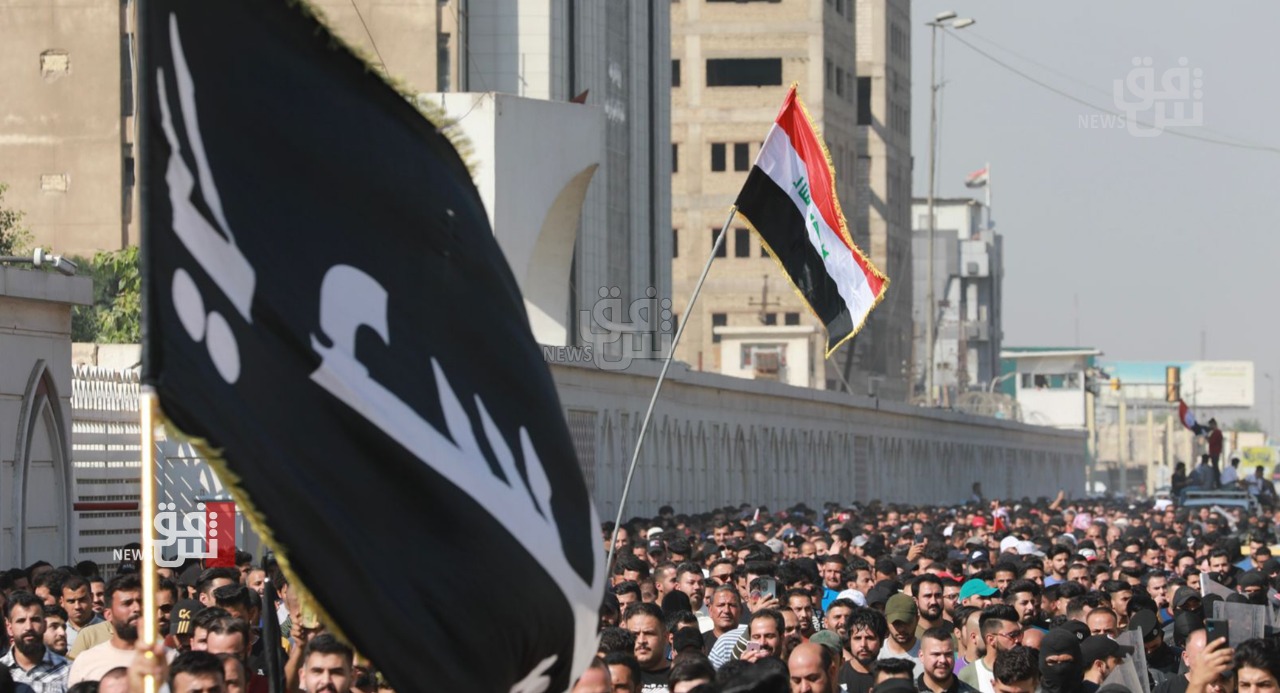 Hundreds of contract employees demonstrate near Baghdad's Green Zone 