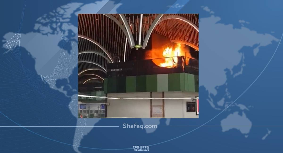 اندلاع حريق "جديد" في صالة المغادرة بمطار بغداد الدولي (فيديو)