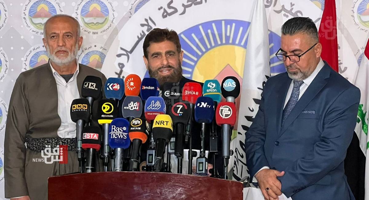 مفوضية الانتخابات ترفض نتائج مؤتمر الحركة الإسلامية وتعدها "غير قانونية" 