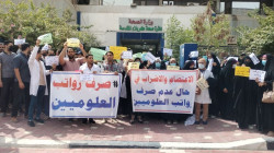 المالية تستكمل إجراءات استحداث 66 الف درجة وظيفية لجمع من الخريجين 