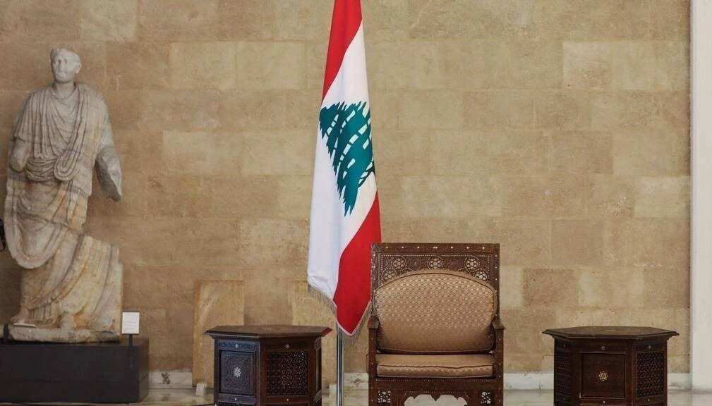 US dismayed as Lebanese Parliament members leave, blocking presidential election vote
