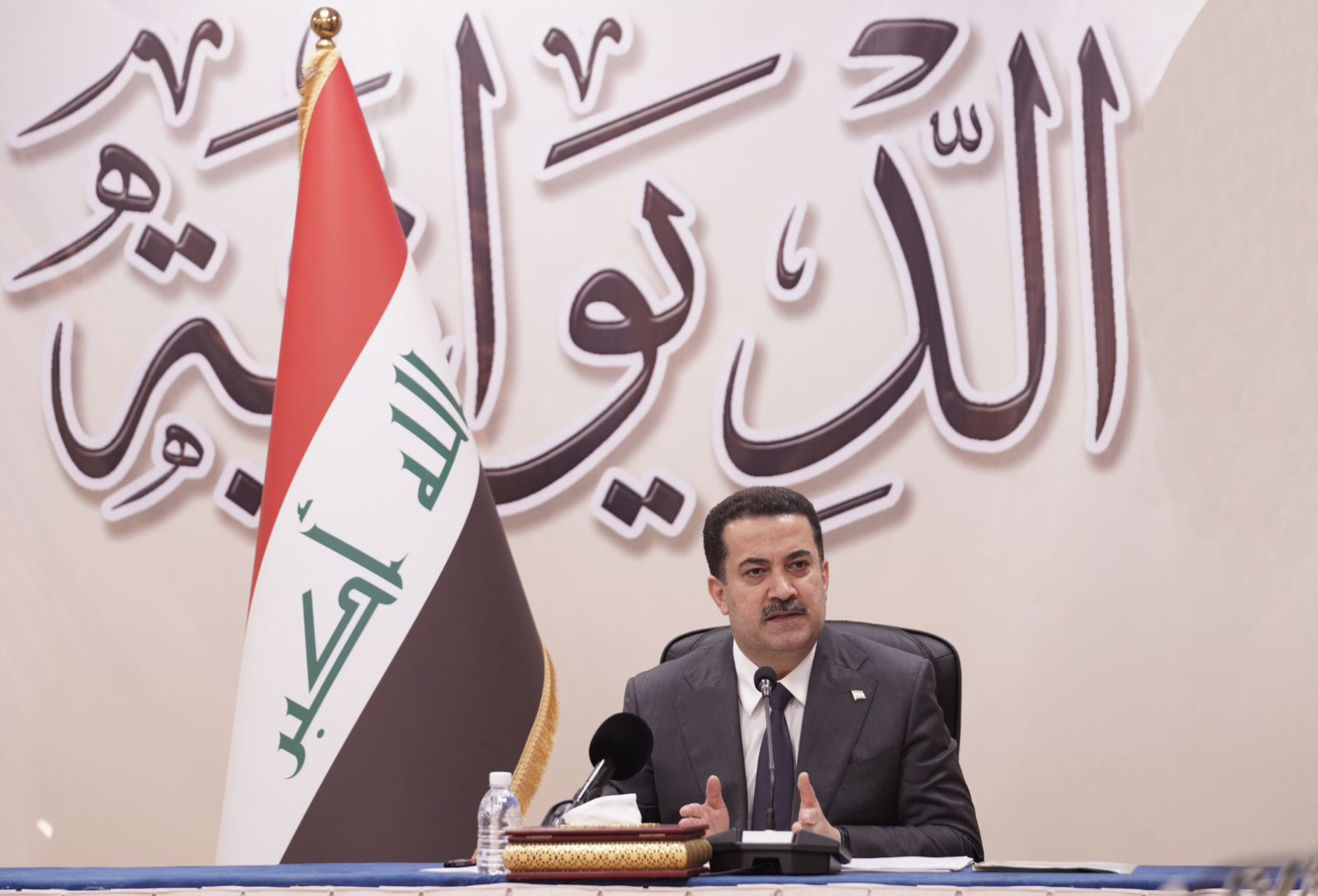 Al-Sudani outlines his cabinet's priorities during a visit to Iraq's poorest governorate 
