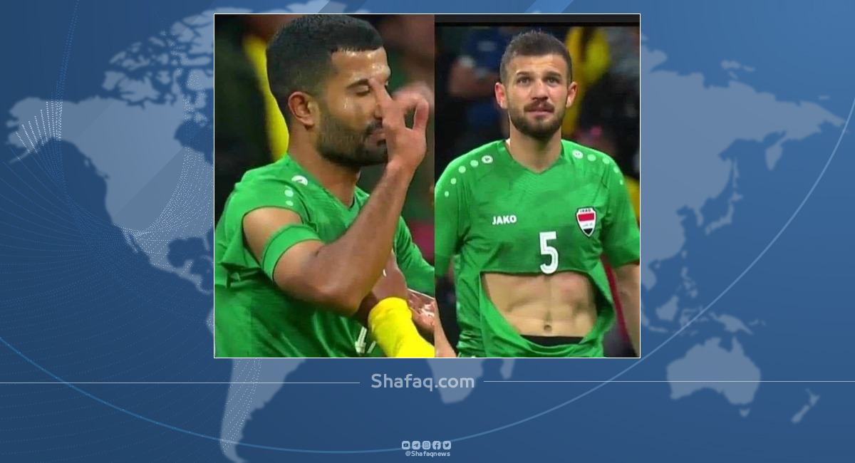 "جاكو" تعتذر لاتحاد الكرة العراقي والجمهور وتقر برداءة مواد تصنيع "القميص الأخضر"