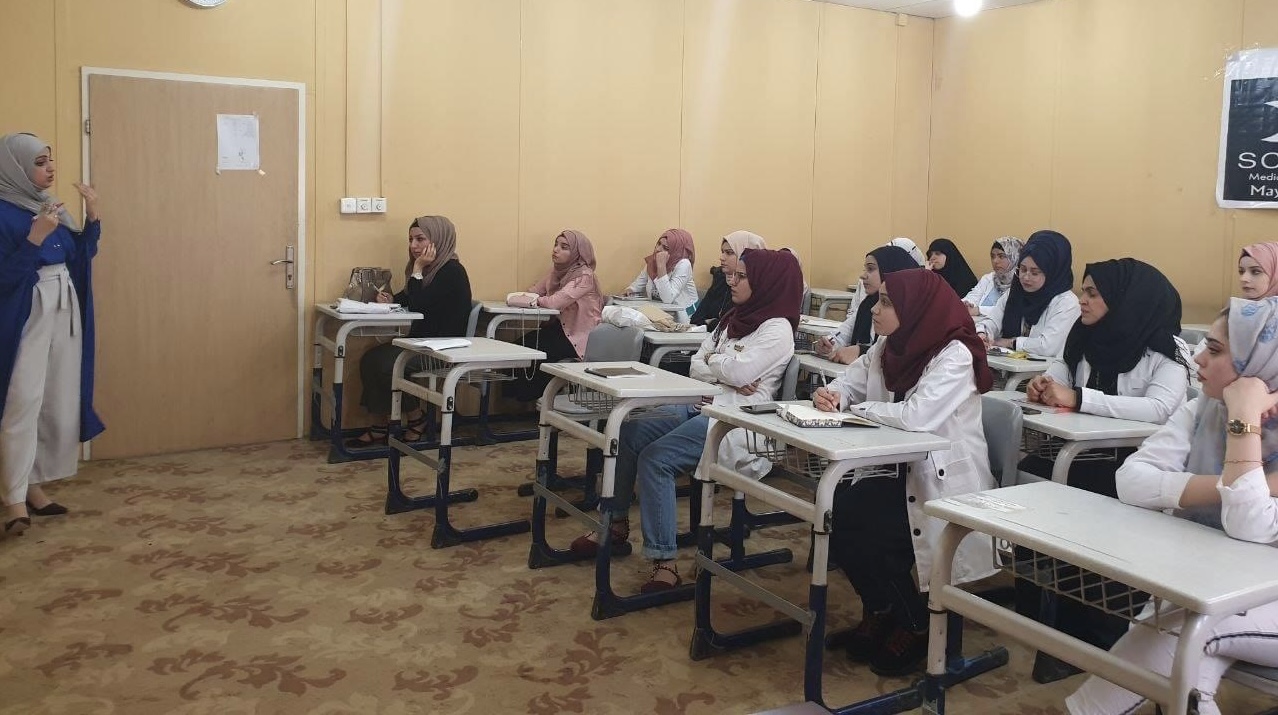 التعليم العراقية تعلن قبول 2378 طالبا ضمن المنحة المجانية للمجموعة الطبية 