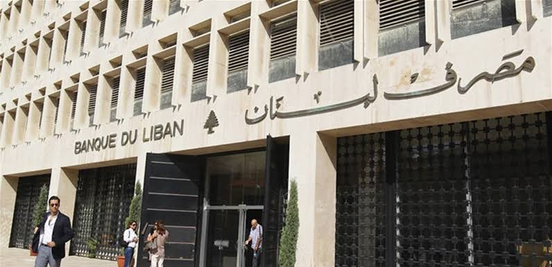 Lebanon central bank to use forex rate of 15,000 pounds per dollar as of Feb 1