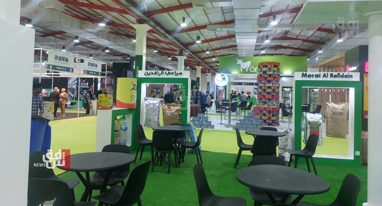 صور .. أربيل تحتضن  معرضاً زراعياً بمشاركة 200 شركة عربية وأجنبية