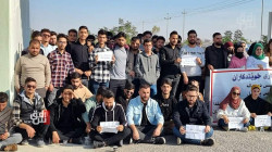 صور.. طلبة جامعة گرميان يواصلون تظاهراتهم احتجاجاً على عدم الاستجابة لمطالبهم